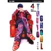 J-POP Tokyo Ghoul (Vol. 4)