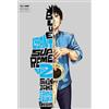 Edizioni BD Blue giant supreme (Vol. 2)