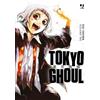Edizioni BD Tokyo Ghoul. Ediz. deluxe (Vol. 3)