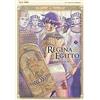Edizioni BD La regina d'Egitto. L'occhio azzurro di Horus (Vol. 7)