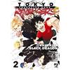 Edizioni BD Tokyo revengers. Character book. Valhalla black dragon (Vol. 2)