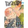 Edizioni BD Takahashi del negozio di biciclette (Vol. 6)