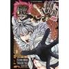 J-POP DanMachi. Sword oratoria (Vol. 16)
