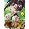 J-POP Hell's paradise. Jigokuraku (Vol. 5)