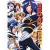 Edizioni BD Medaka box (Vol. 5)