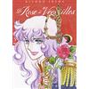 J-POP Le rose di Versailles. Lady Oscar collection (Vol. 5)