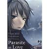 J-POP Parasite in love. Collection box (Vol. 1-3)