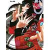 J-POP Kakegurui (Vol. 14)