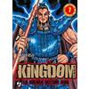 GP Manga Kingdom (Vol. 7)
