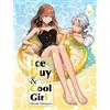 Edizioni BD Ice guy & cool girl (Vol. 10)