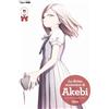 Edizioni BD La divisa scolastica di Akebi (Vol. 11)