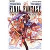 J-POP Final Fantasy. Lost stranger (Vol. 1)