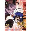 Edizioni BD Medaka box. Nuova ediz. (Vol. 21)