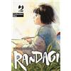 J-POP Randagi. Nora to zassou. Collection box (Vol. 1-4)