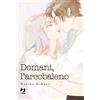Edizioni BD Domani, l'arcobaleno