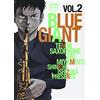 Edizioni BD Blue giant (Vol. 2)
