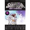 J-POP I cavalieri dello zodiaco. Saint Seiya. Next dimension. Black edition: 4