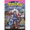Edizioni BD Pokémon. La grande avventura (Vol. 25)