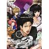 J-POP Steins; gate zero (Vol. 6)