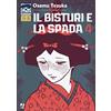 Edizioni BD Il bisturi e la spada (Vol. 4)