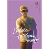 Edizioni BD L'estate in cui Hikaru è morto (Vol. 5)
