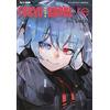 J-POP Tokyo Ghoul:re (Vol. 12)