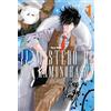 Edizioni BD Il mistero di Ron Kamonohashi (Vol. 1)
