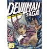 J-POP Devilman saga (Vol. 5)