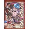 Edizioni BD Dungeon food 8