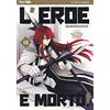 J-POP L'eroe è morto! (Vol. 12)