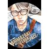 Edizioni BD Shimazaki nella terra della pace (Vol. 2)