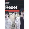 J-POP Reset
