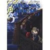 Edizioni BD Shadows house (Vol. 5)