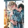 Edizioni BD Twilight out of focus: Vol. 1