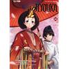 Edizioni BD Hyouka (Vol. 12)