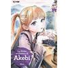 Edizioni BD La divisa scolastica di Akebi (Vol. 7)