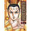 Edizioni BD Kingdom (Vol. 38) [Edizione in Italiano]