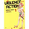 J-POP Violence action (Vol. 1)