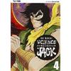 Edizioni BD Violence Jack. Ultimate edition (Vol. 4)
