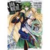 J-POP DanMachi. Sword oratoria (Vol. 5)