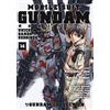 J-POP Mobile Suit Gundam Unicorn. Bande Dessinée (Vol. 14)
