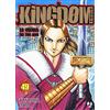 Edizioni BD Kingdom (Vol. 49)