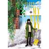 Edizioni BD Don't call it mystery (Vol. 7)