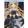 J-POP Sword art online. Aincrad (Vol. 2)