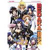 J-POP Medaka box. Nuova ediz. (Vol. 22)