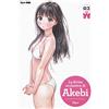 Edizioni BD La divisa scolastica di Akebi (Vol. 3)