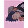 Edizioni BD Jealousy (Vol. 5)
