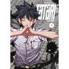 Edizioni BD Tatari (Vol. 1)