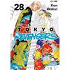 Edizioni BD Tokyo revengers (Vol. 28)