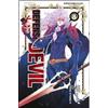 J-POP Defense Devil (Vol. 8)